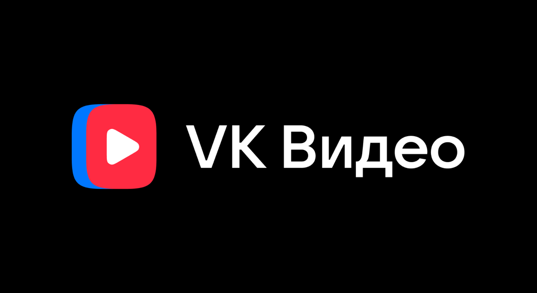 https://vk.ru/video_ext.php?oid=-147841068&id=456241095&hd=2&autoplay=0